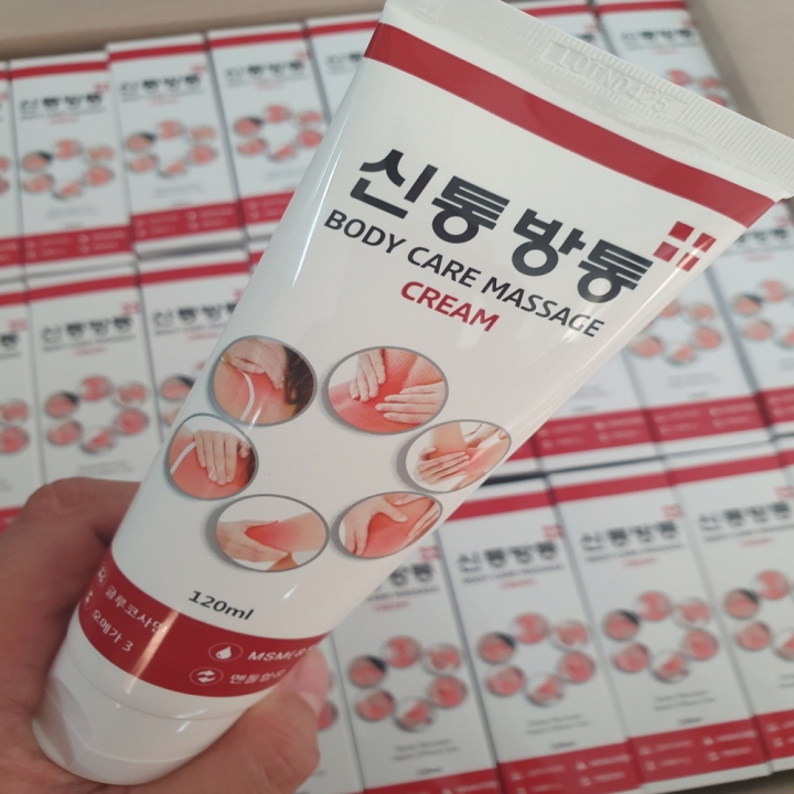 통증완화 마사지 크림! 대용량 신통방통 크림 120ml 